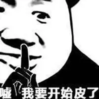 togel ninja hongkong jack megaways Dalam jajak pendapat konfrontasi virtual Juni 2010 untuk pemilihan walikota Daegu